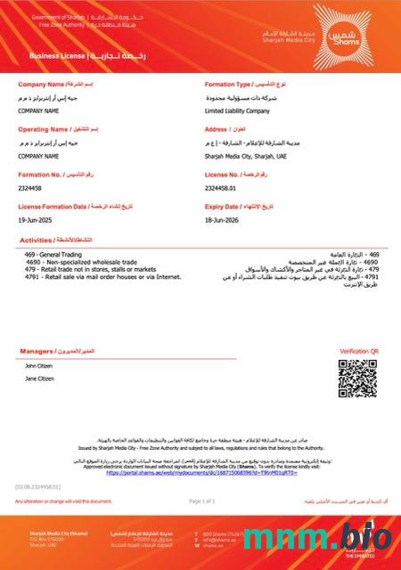 UAE Sharjah Business license Word i szablon PDF, Wersja 2